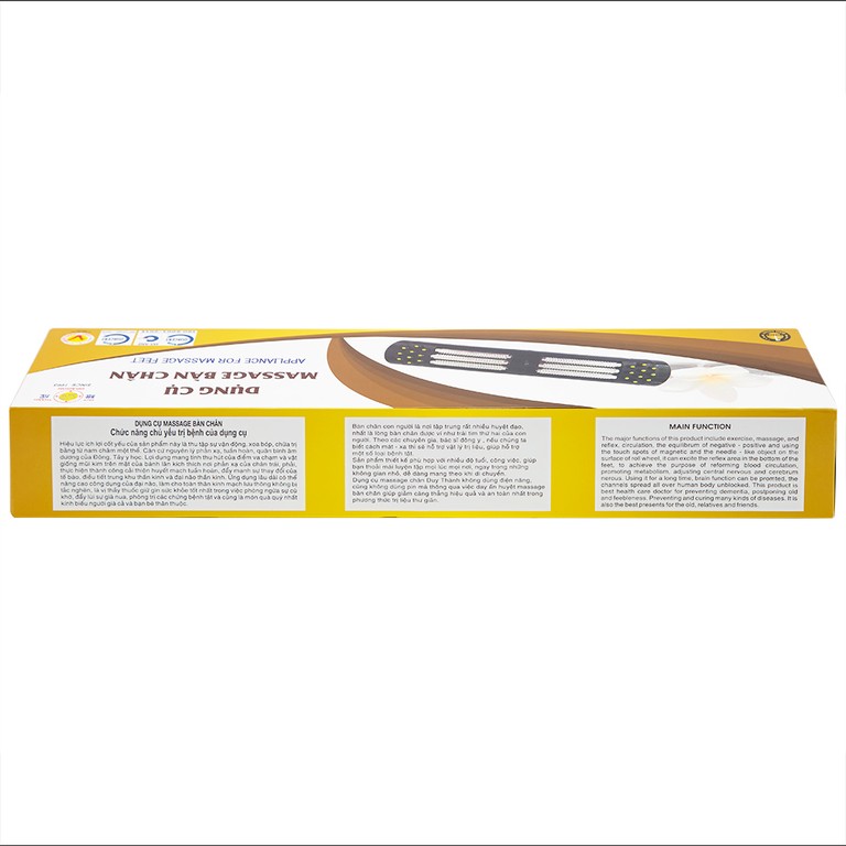 Dụng cụ massage bàn chân Duy Thành ngăn ngừa bệnh tật, phong thấp, thấp khớp (1 cái x 620gr)