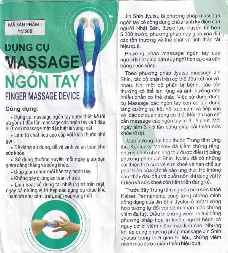 Dụng cụ massage ngón tay Duy Thành giảm thiểu lo lắng, căng thẳng trong cuộc sống (1 cái x 120gr)