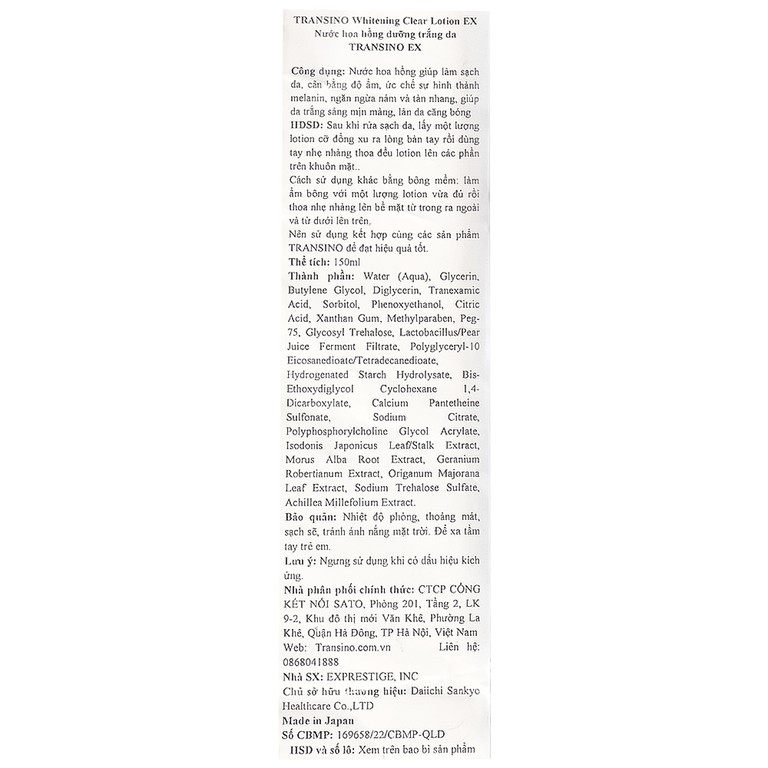 Nước hoa hồng Transino Whitening Clear Lotion EX dưỡng trắng da ngừa nám (150ml)
