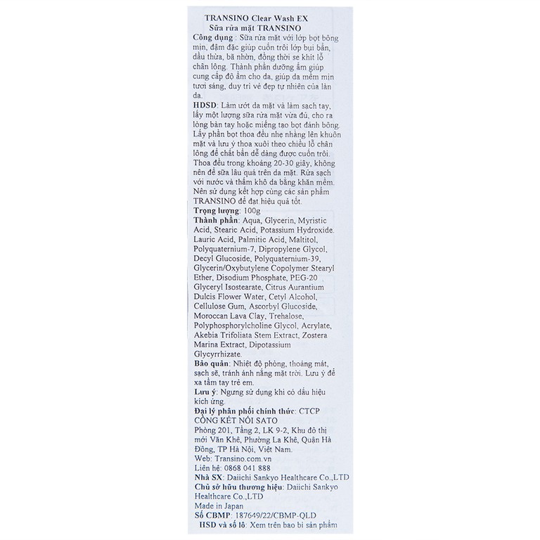 Sữa rửa mặt dưỡng trắng Transino Clear Wash EX hỗ trợ làm sáng da (100g)