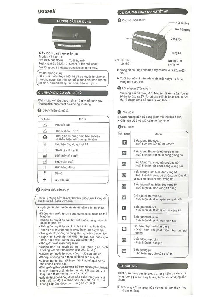 Máy đo huyết áp bắp tay cao cấp không dây Yuwell YE630CR