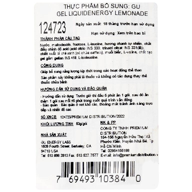 Thực phẩm bổ sung GU Gel Liquid Energy Lemonade 60g bổ sung năng lượng trong các hoạt động thể thao 
