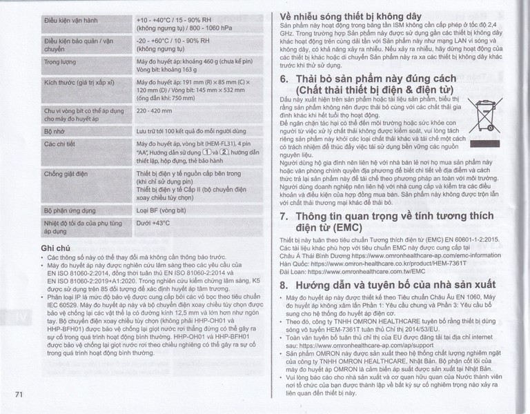 Máy đo huyết áp tự động Omron HEM-7361T cảnh báo đột quỵ