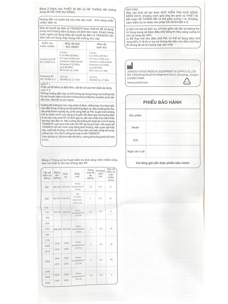 Máy đo huyết áp bắp tay cao cấp không dây Yuwell YE630CR