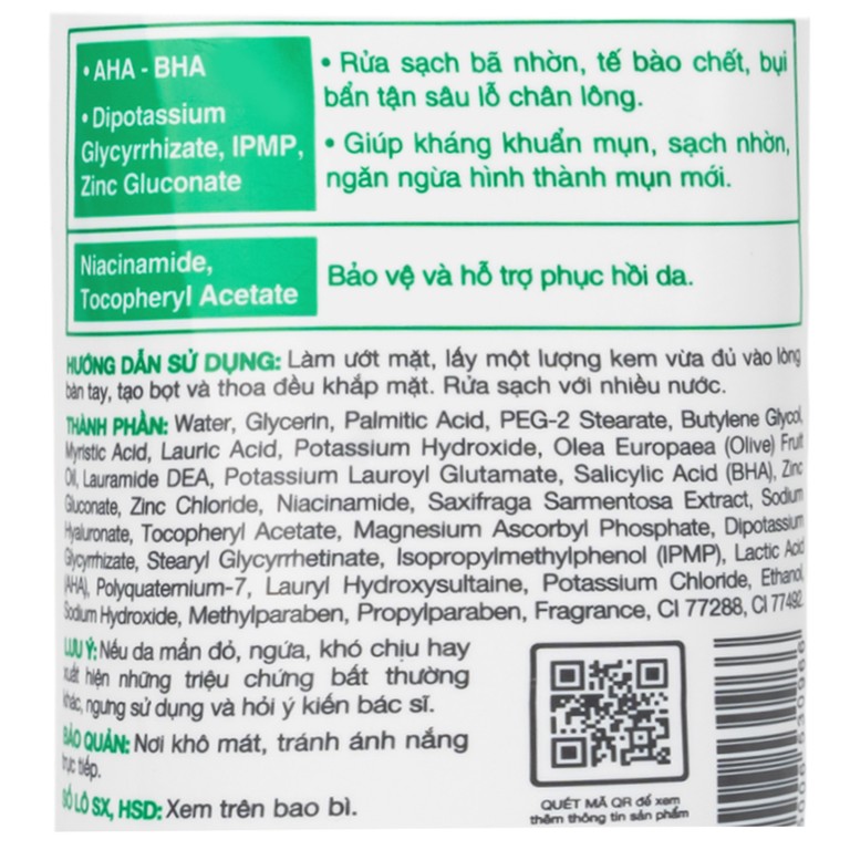 Kem rửa mặt ngừa mụn Acnes Creamy Wash Rohto (100g)