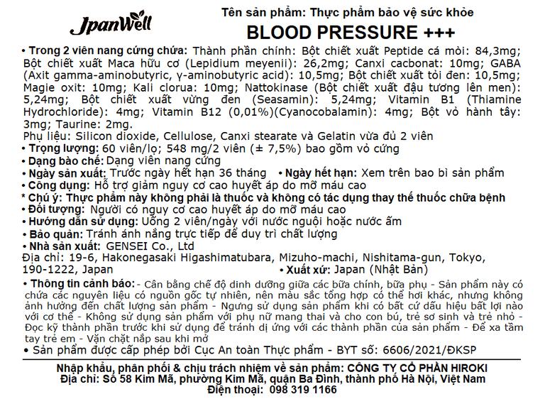 Viên uống Blood Pressure+++ Jpanwell hỗ trợ huyết áp (60 viên)