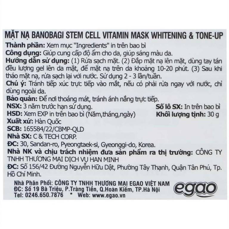 Mặt nạ Banobagi Stem Cell Vitamin cấp ẩm, dưỡng sáng da, nâng tông (30g)