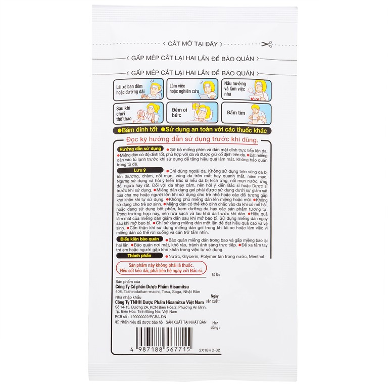 Miếng dán hạ sốt Bye Bye Fever Super Cool dùng cho trẻ từ 10 tuổi và người lớn (3 gói x 2 miếng)