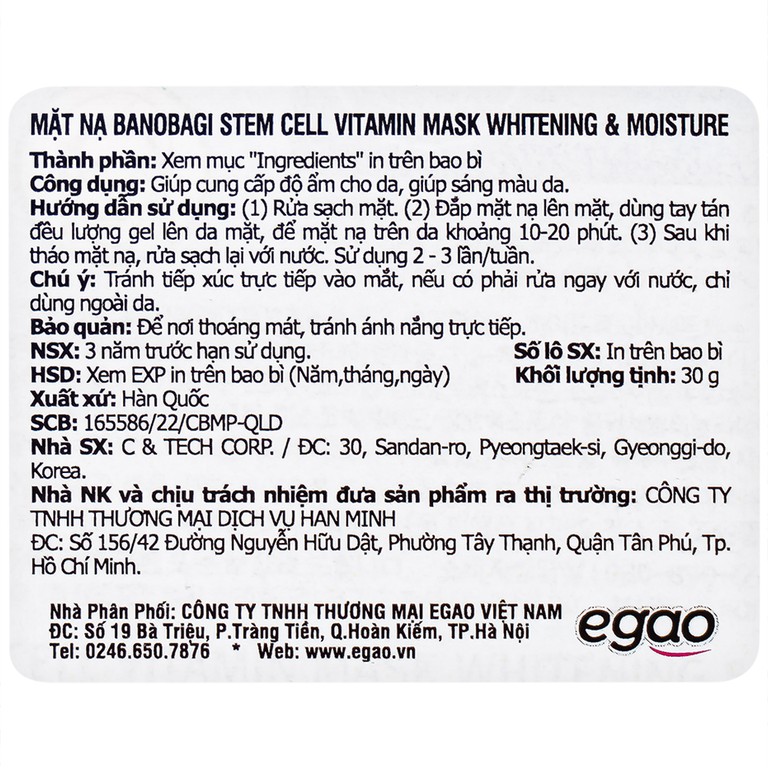 Mặt nạ cấp ẩm Banobagi Stem Cell Vitamin Mask Whitening và Moisture dưỡng sáng da (30g)