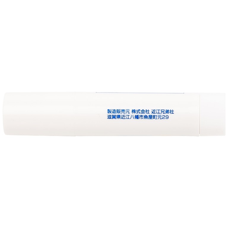 Son dưỡng Omi Menturm lành tính dành cho trẻ em và môi nhạy cảm (3.6g)