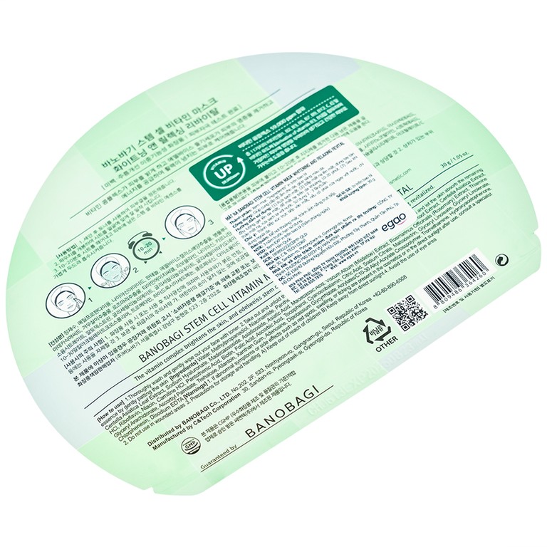 Mặt nạ cấp ẩm Banobagi Stem Cell Vitamin Mask dưỡng sáng da (30g)