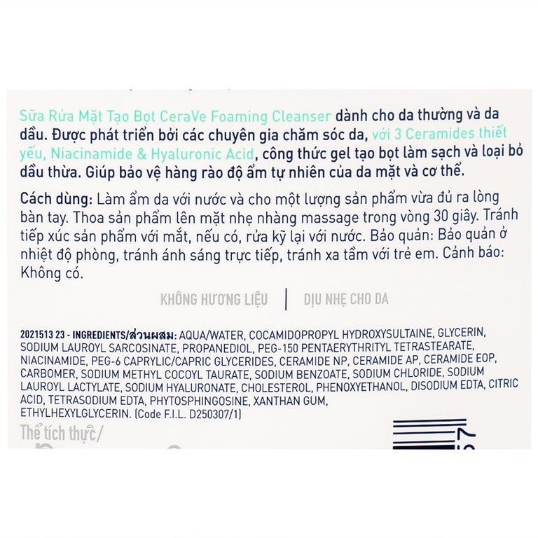 Sữa rửa mặt CeraVe Foaming Cleanser làm sạch sâu dành cho da dầu (473ml)
