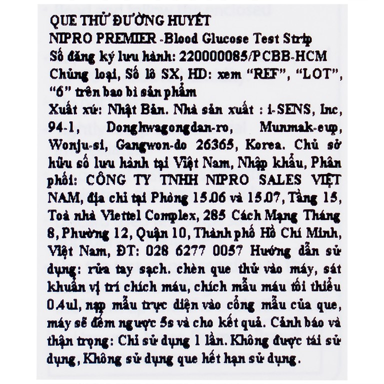 Que thử đường huyết Nipro Premier (25 que)
