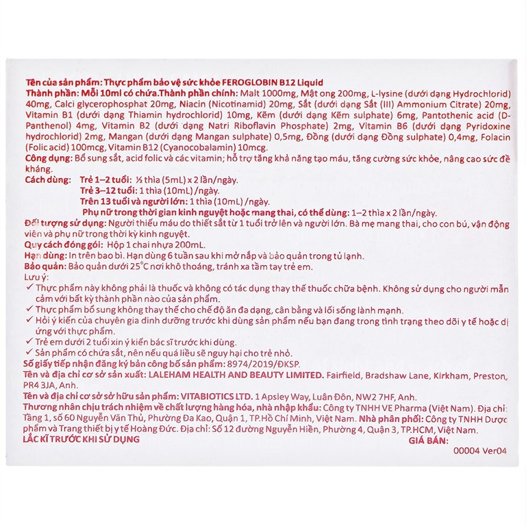 Dung dịch Feroglobin B12 Vitabiotics hỗ trợ tăng khả năng tạo máu, tăng cường sức khỏe (200ml)