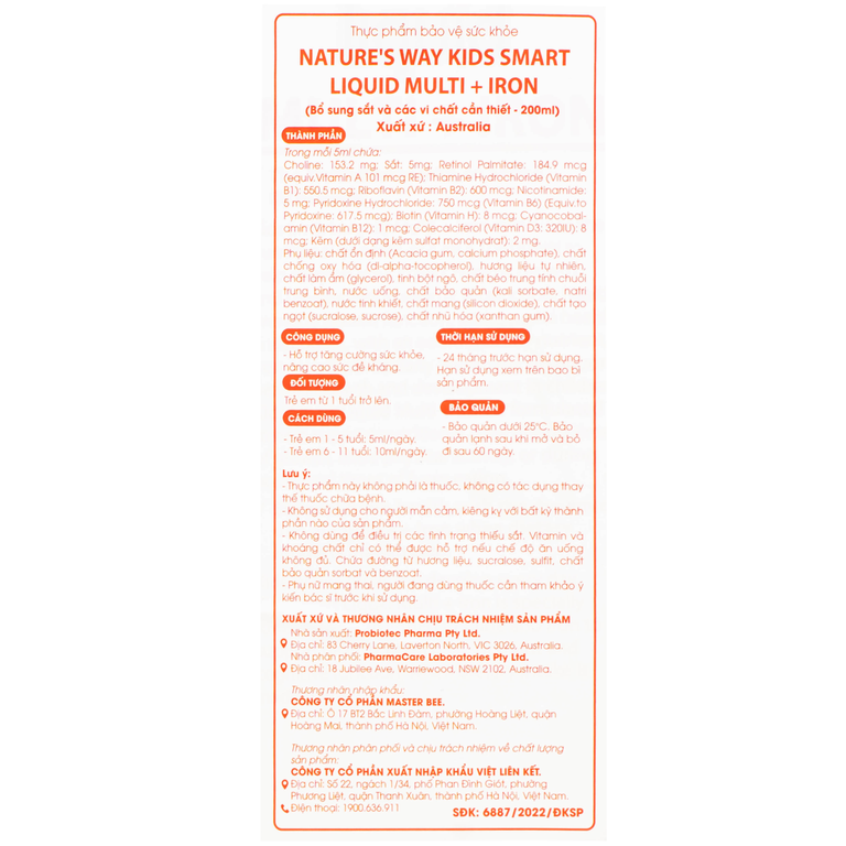 Nature's Way Kids Smart Multi + Iron hỗ trợ tăng cường sức khỏe và đề kháng (200ml)