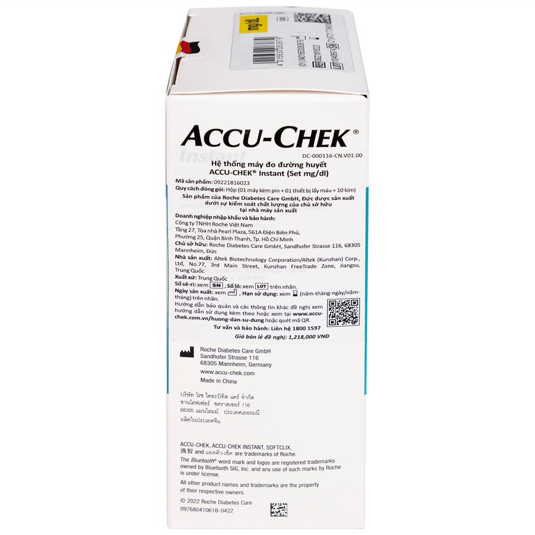 Máy đo đường huyết Accu-Chek Instant hỗ trợ theo dõi, kiểm soát lượng đường trong máu
