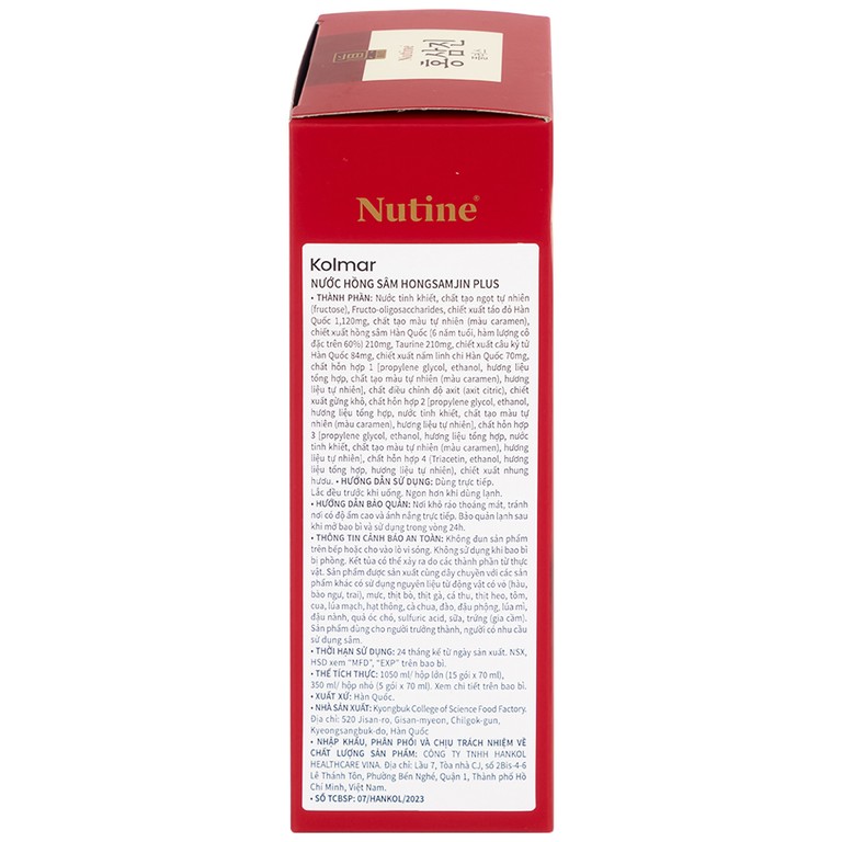 Nước Hồng Sâm Hongsamjin Plus (15 gói x 70ml)