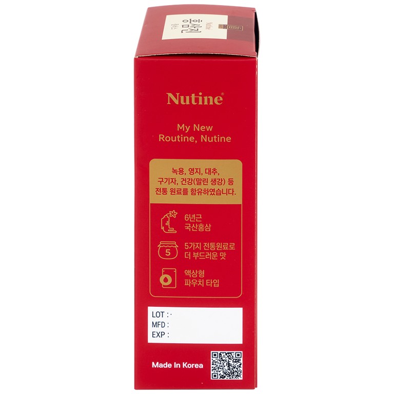 Nước Hồng Sâm Hongsamjin Plus (15 gói x 70ml)