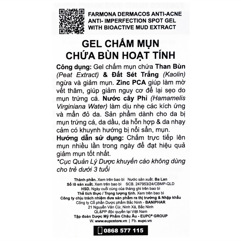 Gel chấm mụn Dermacos Anti-Acne Anti-Imperfection giúp khử khuẩn, giảm sẹo, chứa bùn hoạt tính (15ml)