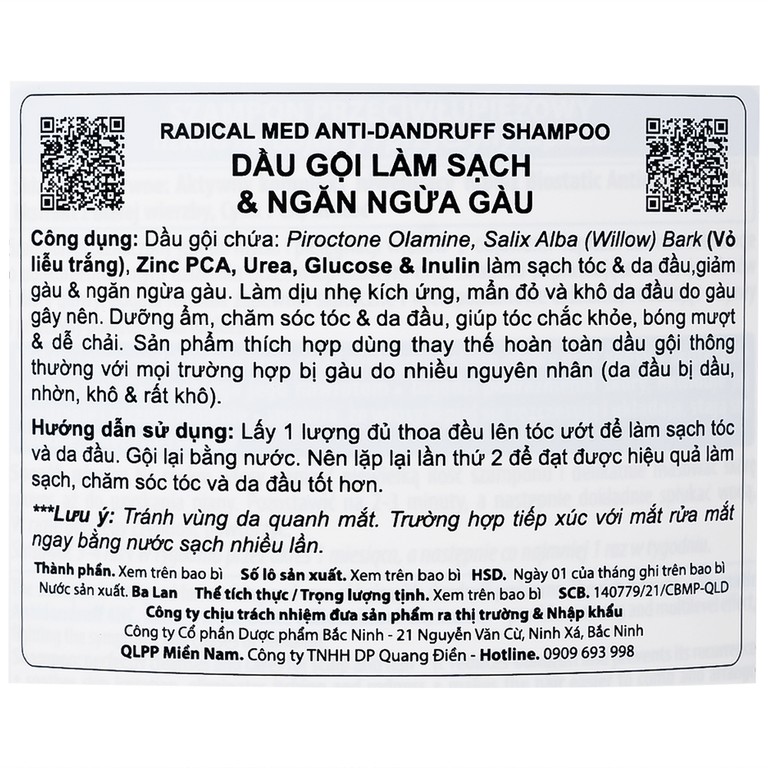 Dầu gội Radical Med Anti Dandruff hỗ trợ giảm gàu, không gây kích ứng (300ml)