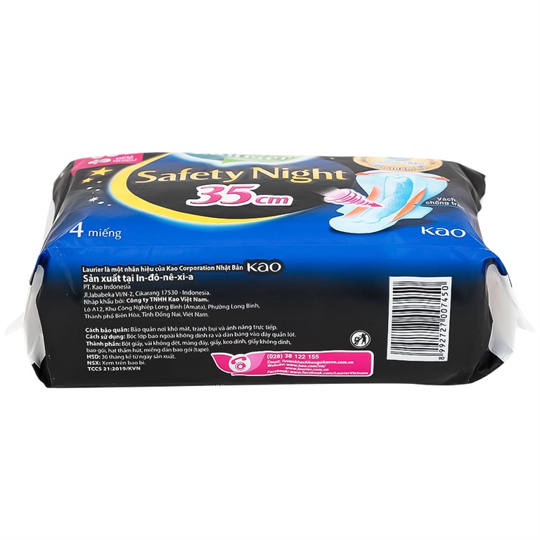 Băng vệ sinh ban đêm Laurier Safety Night Kao thấm hút nhanh (4 miếng x 35cm)