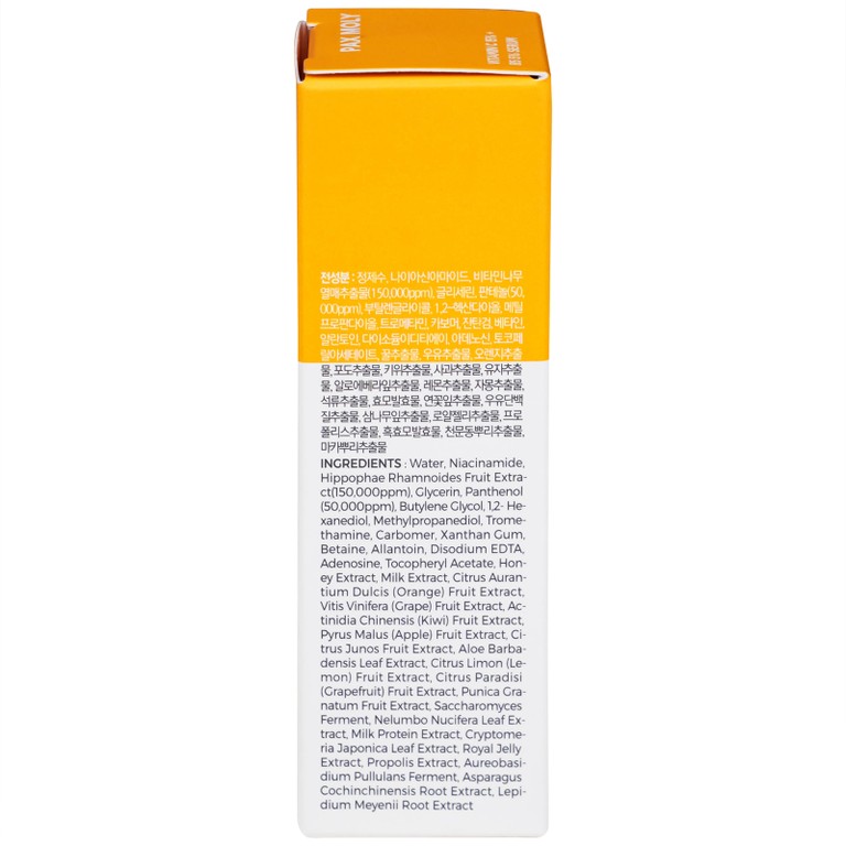 Tinh chất dưỡng da Pax Moly Blemish Care (Orange) giúp dưỡng ẩm, làm sáng da (30ml)