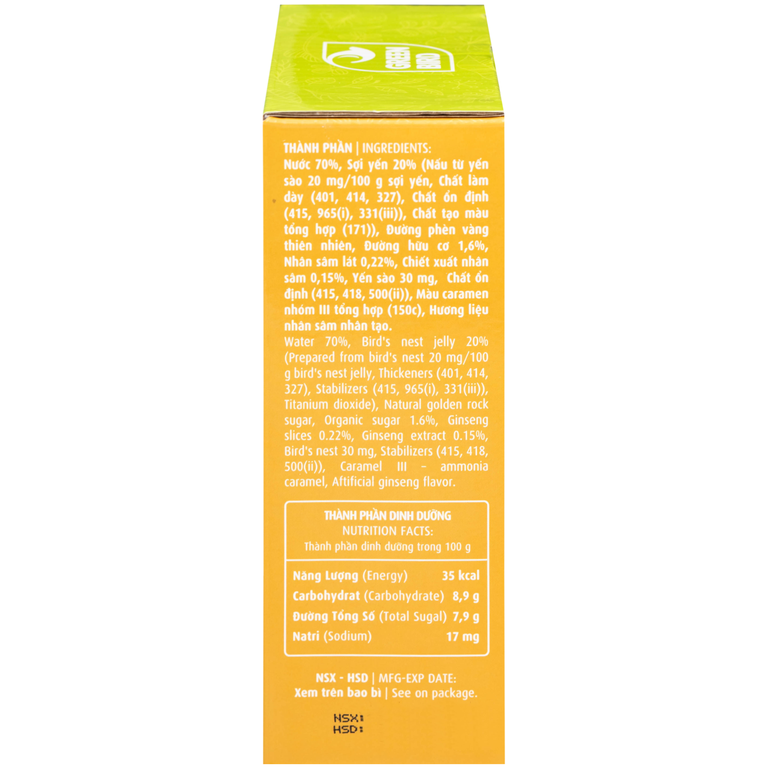 Nước Yến Sào Và Sâm Lát Greenbird (4 hũ x 72g)