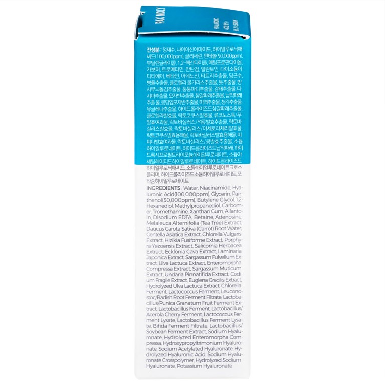 Tinh chất dưỡng ẩm Pax Moly Moisture Serum (Blue) giúp da mềm mịn, cải thiện độ đàn hồi (30ml)