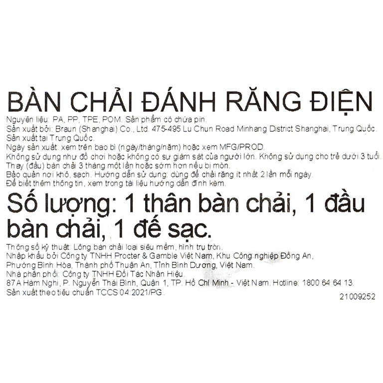 Bàn chải đánh răng trẻ em sạc điện Oral-B Vitality D12 Disney Cars giúp làm sạch mảng bám trên răng một cách toàn diện