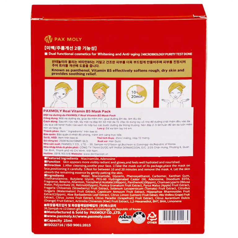 Mặt nạ Pax Moly Real Vitamin B5 Mask Pack (Red) dưỡng ẩm, săn chắc da (10 miếng)