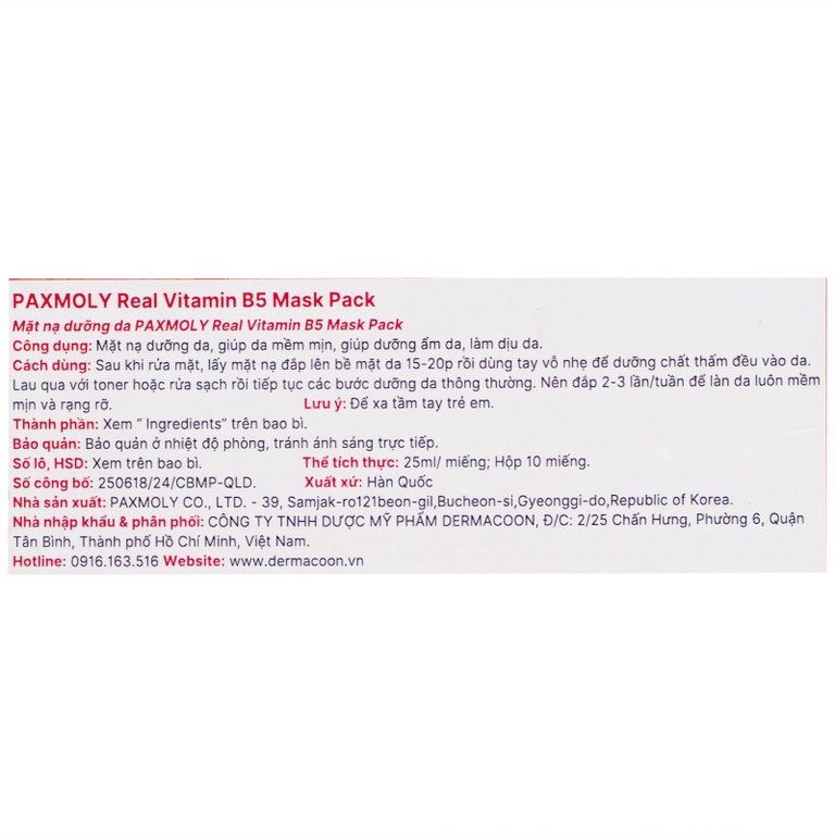 Mặt nạ Pax Moly Real Vitamin B5 Mask Pack (Red) dưỡng ẩm, săn chắc da (10 miếng)