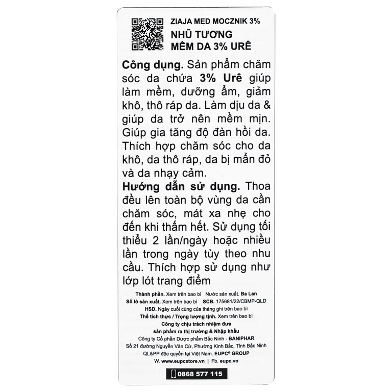 Nhũ tương bôi Ziaja Med 3% Urea mềm da, dưỡng ẩm (50ml)