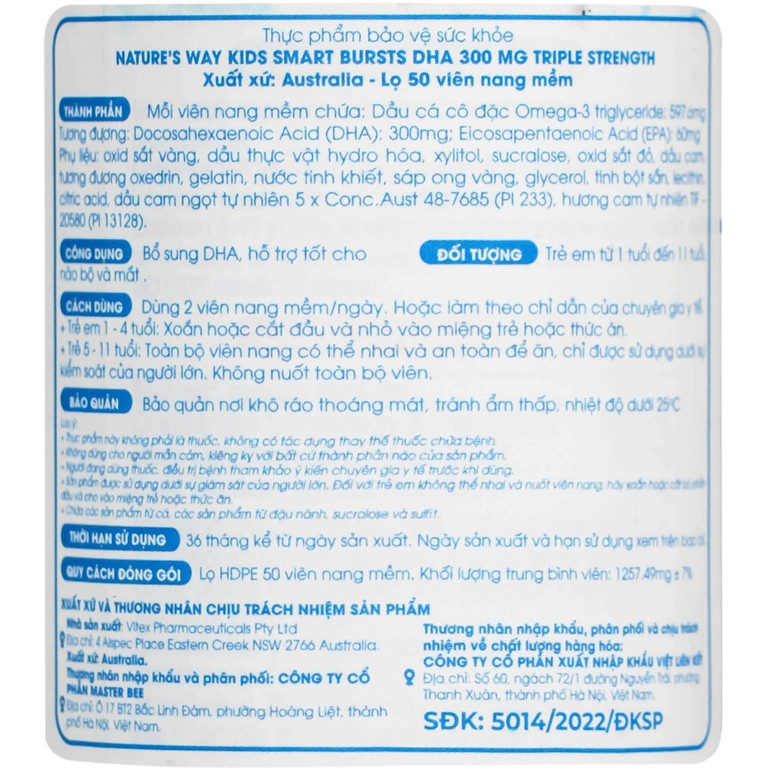 Viên nhai Nature's Way Kids Smart Bursts DHA 300mg Triple Strength hỗ trợ phát triển não bộ (50 viên)