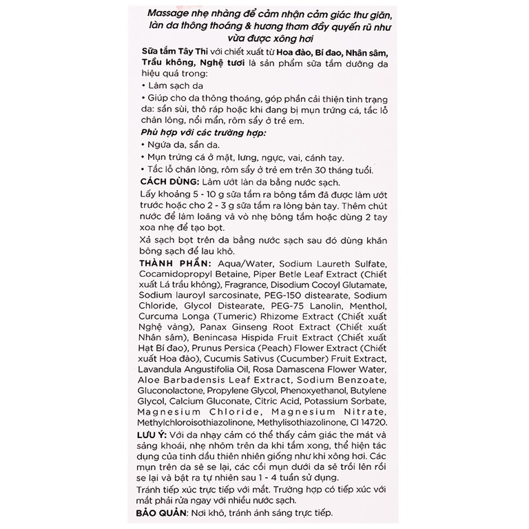 Sữa tắm Tây Thi Thái Dương giúp làm giảm tình trạng ngứa da, viêm chân lông và mụn trứng cá (200g)