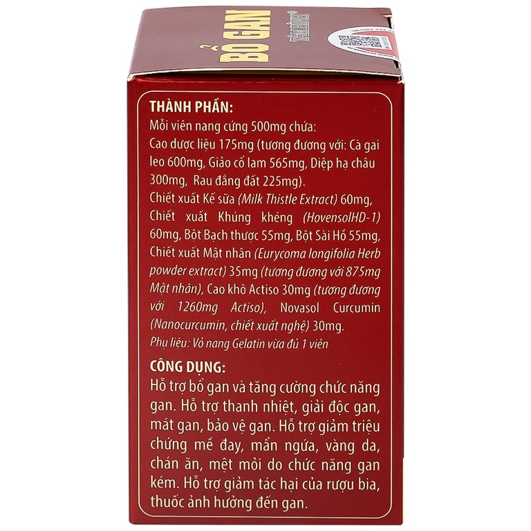 Viên uống Bổ gan Tâm Bình tăng cường chức năng gan, thanh nhiệt, giải độc (60 viên)