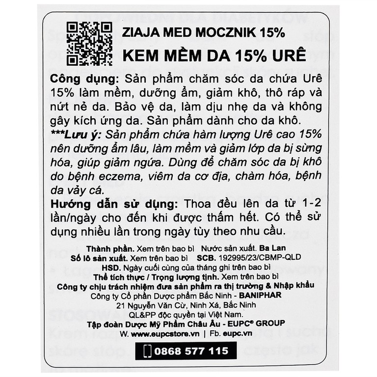 Kem dưỡng ẩm Ziaja Med 15% Urê mềm da, giảm khô (100ml)