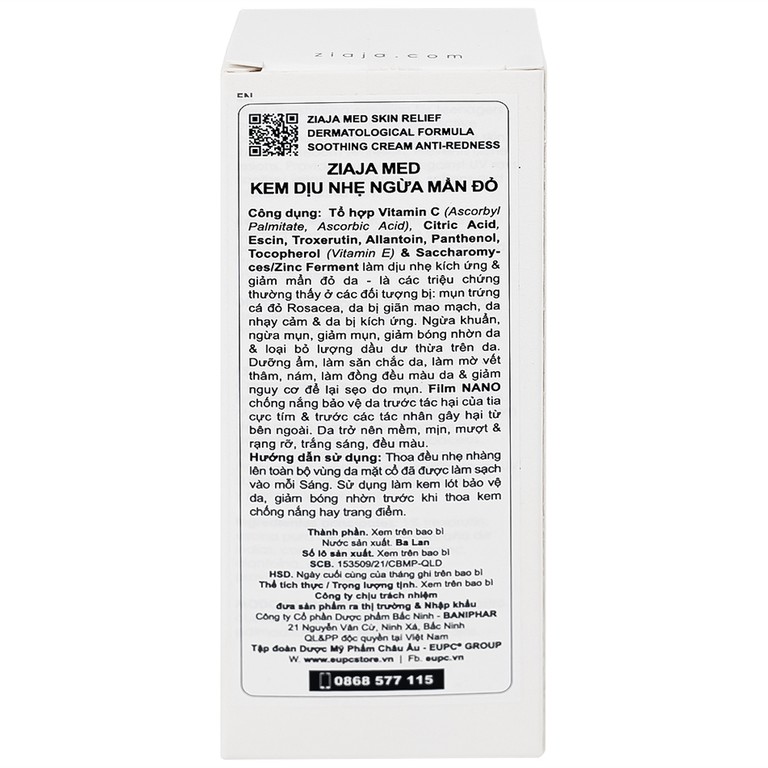 Kem bôi Ziaja Med Skin Relief Dermatological Formula Soothing Cream ngừa mẩn đỏ, làm dịu da (50ml)