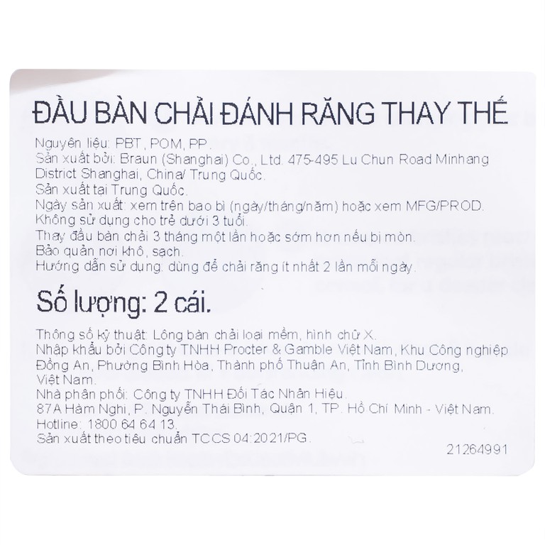 Đầu chải răng người lớn Oral-B Ultrathin EB60 hỗ trợ làm sạch các mảng bám cứng đầu trên răng, chăm sóc nướu răng