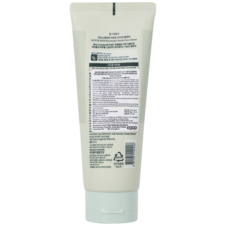 Sữa rửa mặt On: The Body Rice Therapy Rice Heartleaf Acne Cleanser chiết xuất lá diếp cá cho da mụn (150ml)
