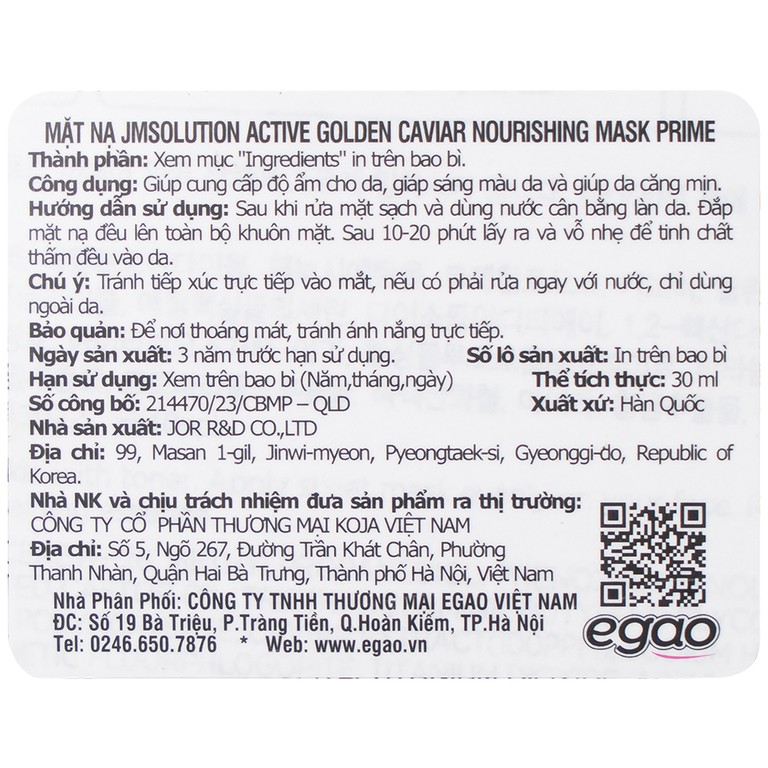 Mặt nạ miếng JMSolution Active Golden Caviar Nourishing Mask trứng cá tầm phục hồi, làm sáng da (Gói 30ml)