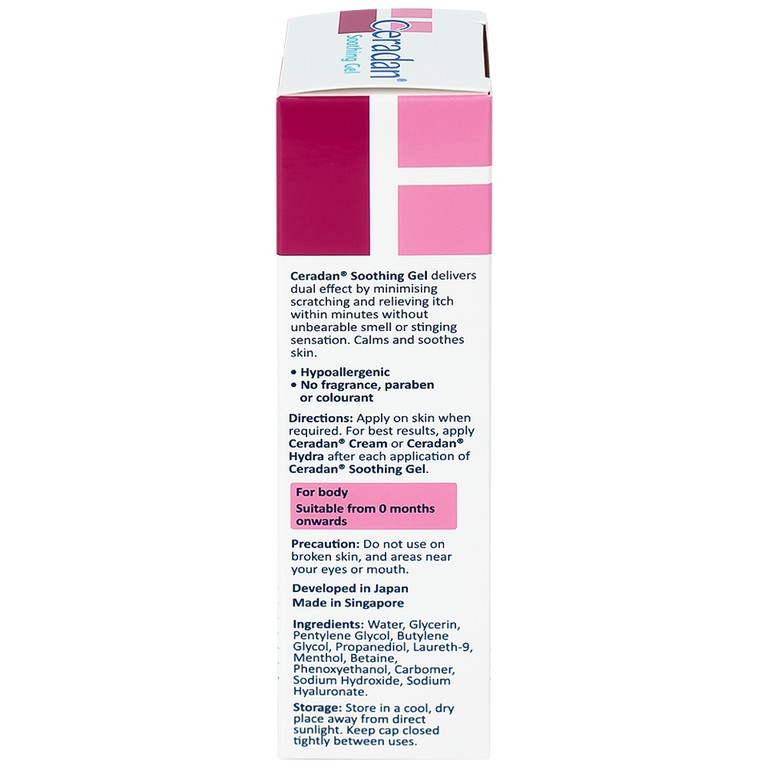 Gel bôi Ceradan Soothing Gel Hyphens dưỡng ẩm, làm dịu da nhạy cảm, hỗ trợ phục hồi bảo vệ da (50g)