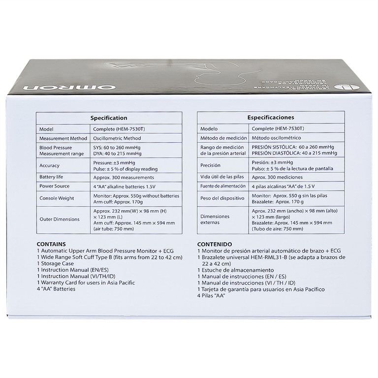 Máy đo huyết áp tự động và điện tâm đồ ECG Omron HEM-7530T cảnh báo rối loạn nhịp tim, đột quỵ