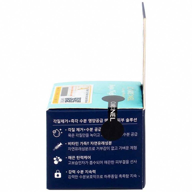 Mặt nạ ngủ Care:nel Aqua Night Mask giúp làm mềm mịn và căng bóng da mặt (15ml)