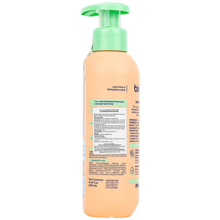 Sữa tắm gội cho trẻ sơ sinh và trẻ nhỏ 2in1 Bimunica dịu nhẹ, an toàn cho da và tóc (250ml)