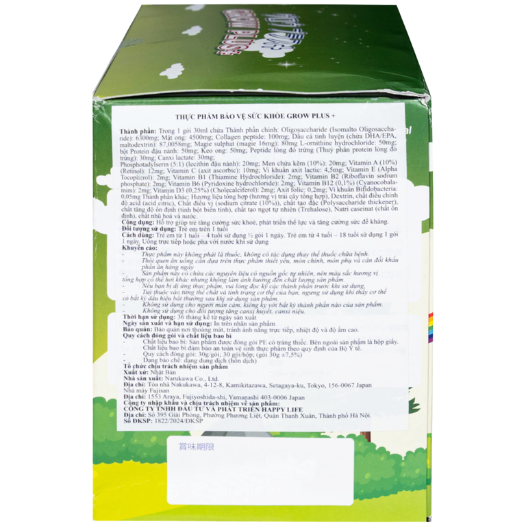 Dung dịch Grow Plus+ Makishokuhin hỗ trợ giúp trẻ phát triển thể lực và tăng cường sức đề kháng (30 gói)