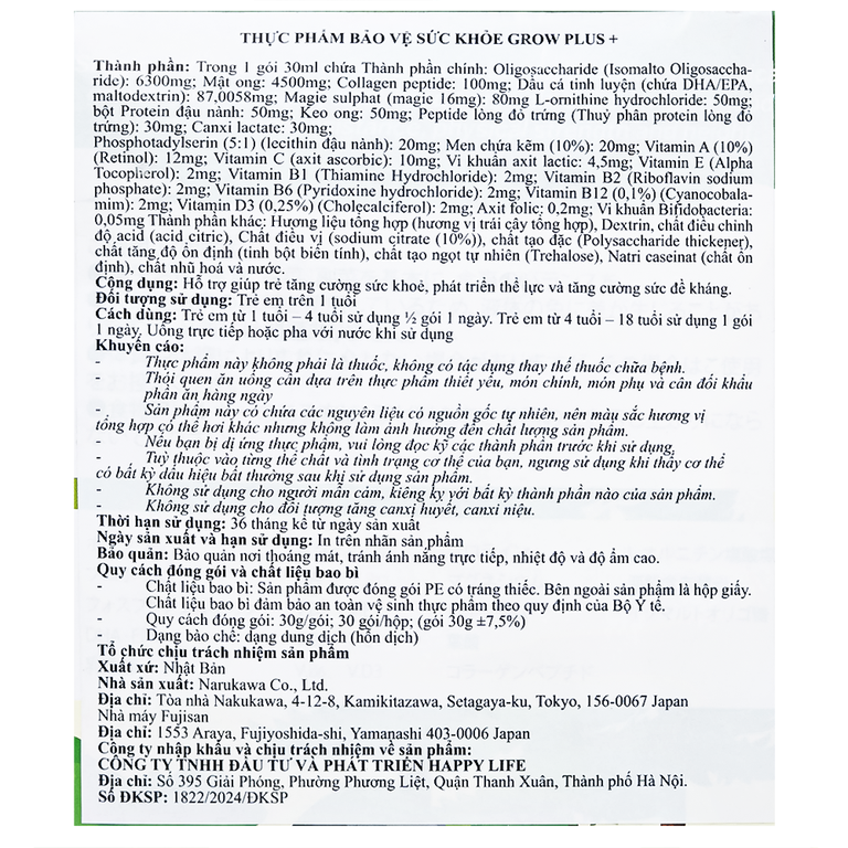 Dung dịch Grow Plus+ Makishokuhin hỗ trợ giúp trẻ phát triển thể lực và tăng cường sức đề kháng (30 gói)