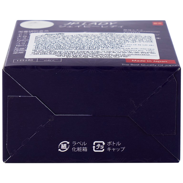 Viên uống JP Lady Jpanwell cung cấp vitamin hỗ trợ phụ nữ giai đoạn tiền mãn kinh (60 viên)