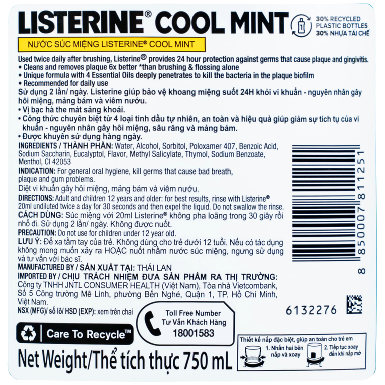 Nước súc miệng Listerine Cool Mint bảo vệ khoang miệng suốt 24h khỏi vi khuẩn hôi miệng, mảng bám, viêm nướu (750ml)
