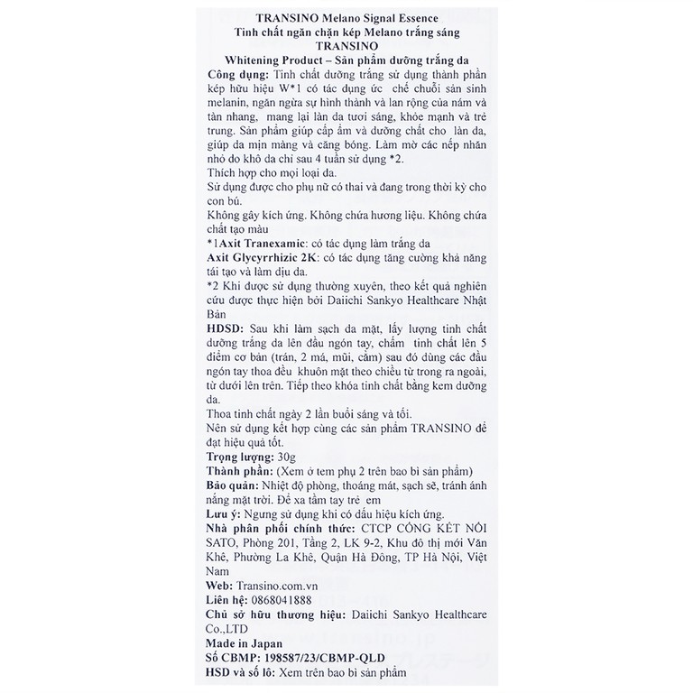 Tinh chất dưỡng trắng da Transino Melano Signal Essence giúp ngăn ngừa đốm nâu, làm sáng da (30g)