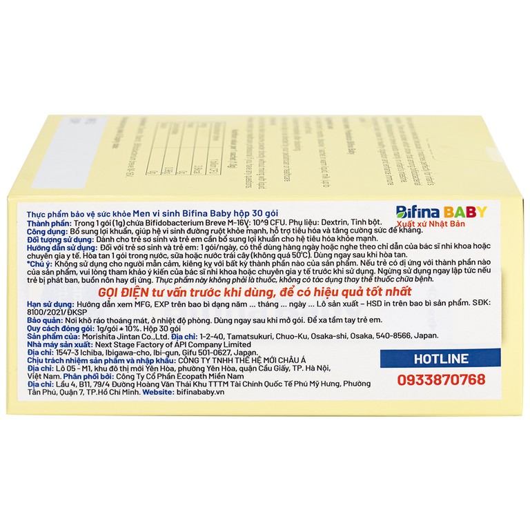 Men vi sinh Probiotics Bifina Baby 1g Bifina bổ sung lợi khuẩn, giúp hệ vi sinh đường ruột khỏe mạnh (30 gói)